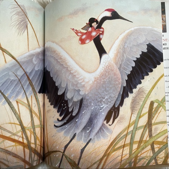 VTG 1997 Kids Book, Little Oh, Japanese Folktale, HC / DJ - Picture 5 of 7